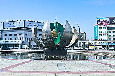 《仙剑奇侠传七》8月4日登陆PS5＆PS4平台